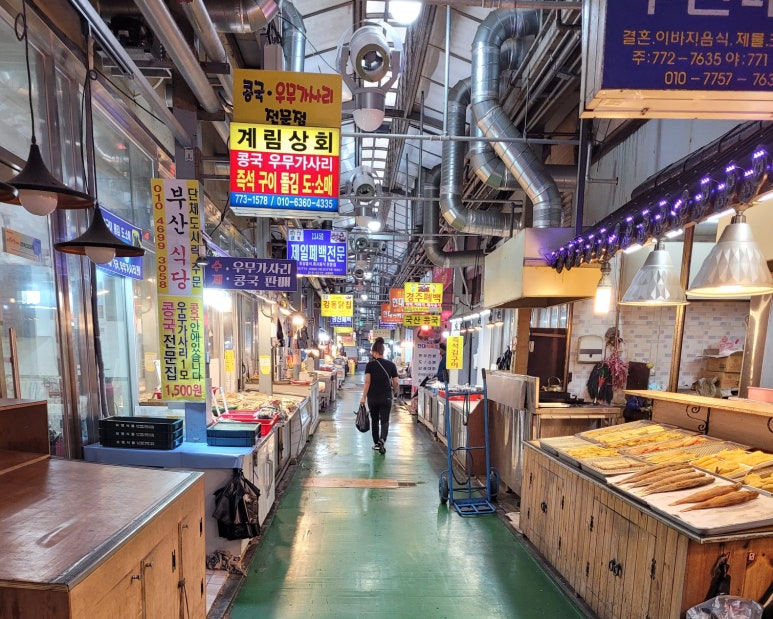 천북닭집 이미지