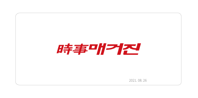 벨류트레이드 이미지