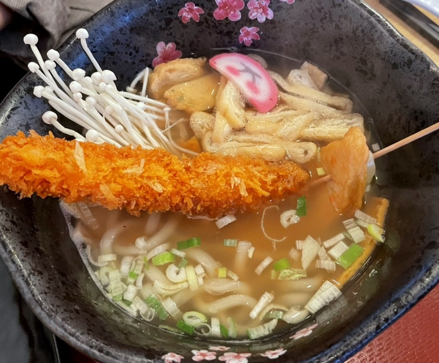 어생만 이미지