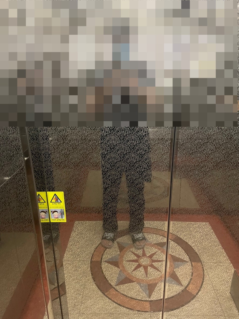 로또주유소 이미지