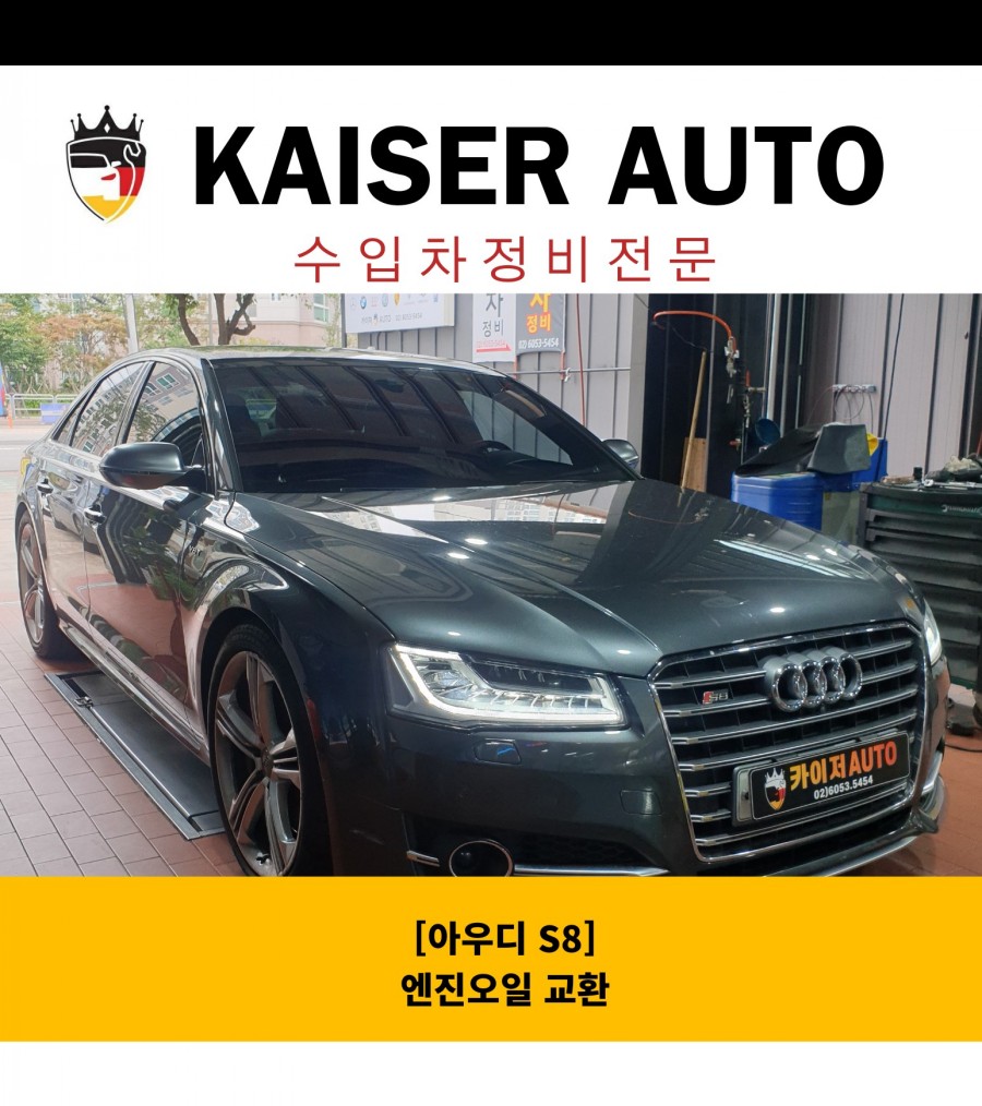 향교카센타 이미지