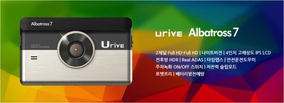씨엘튠 이미지