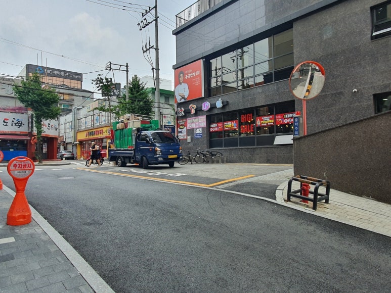 홍콩반점성남태평 이미지