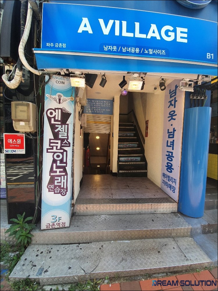 에이빌리지 이미지