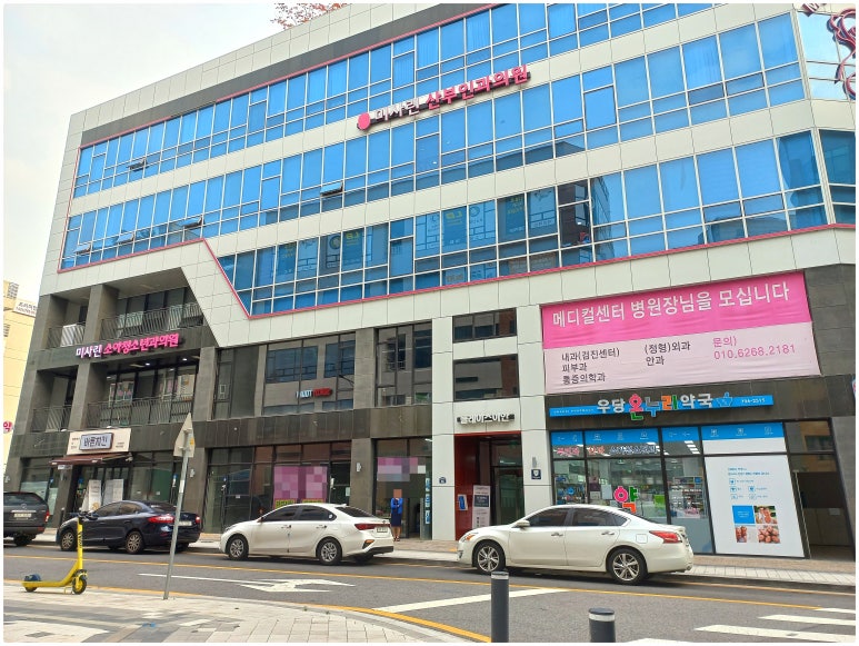 이안산부인과의원 이미지