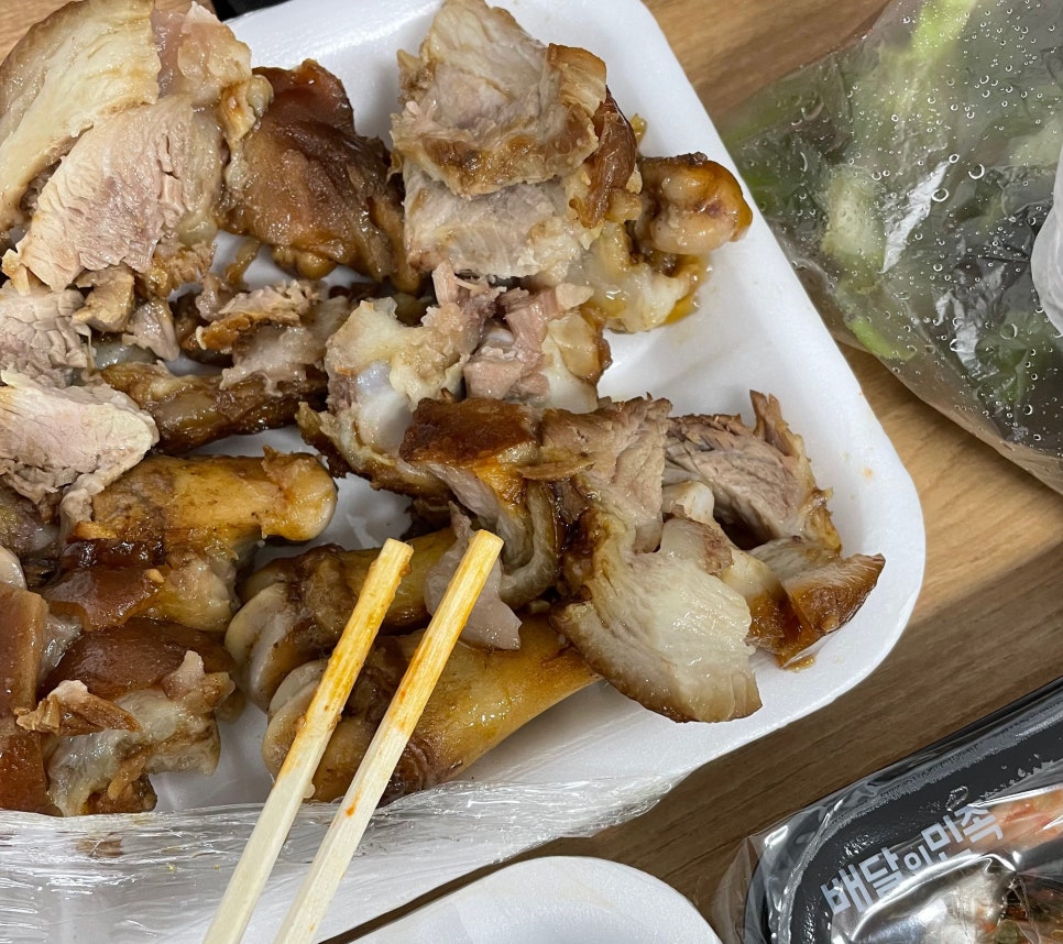 족발삶는마을 이미지