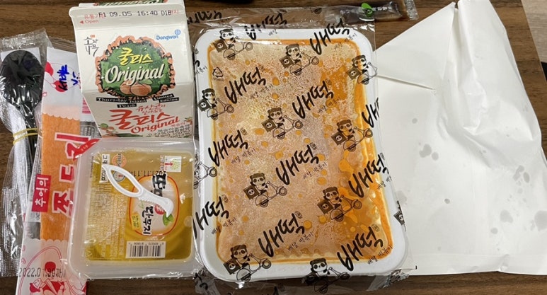 배떡천안두정점 이미지