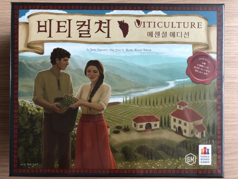비티라인 이미지