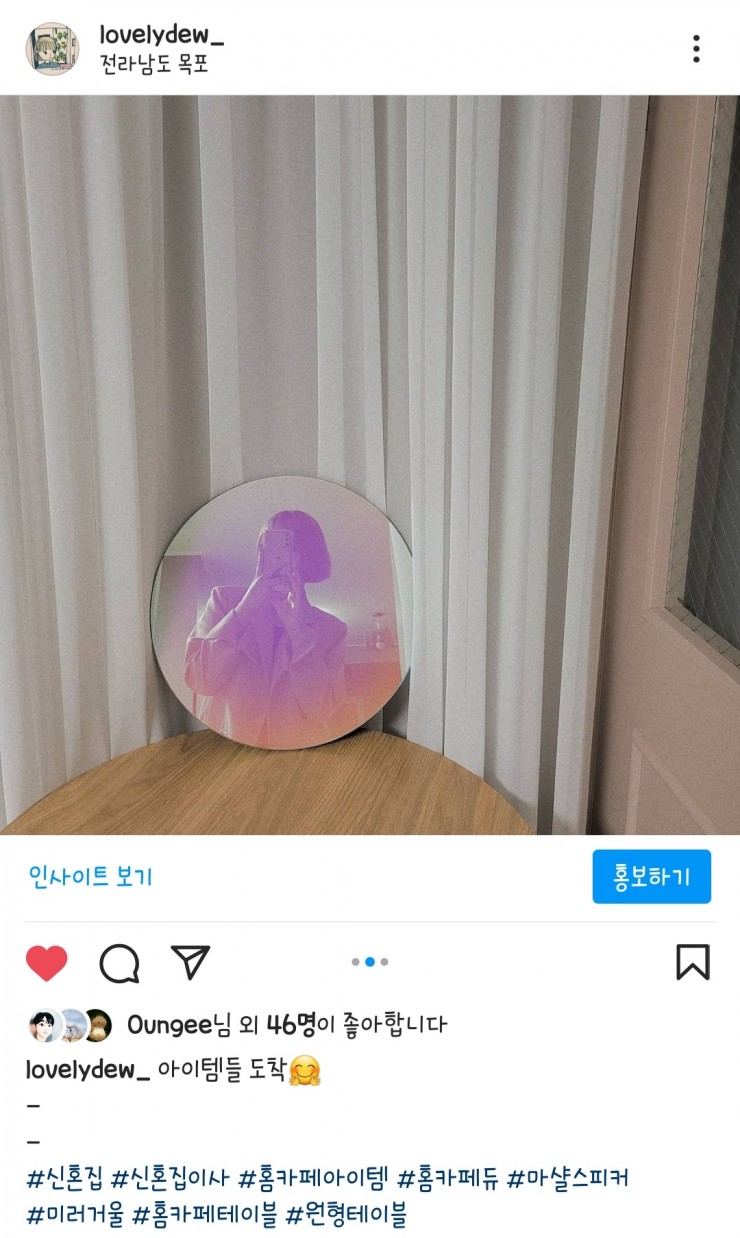 올더버드 이미지