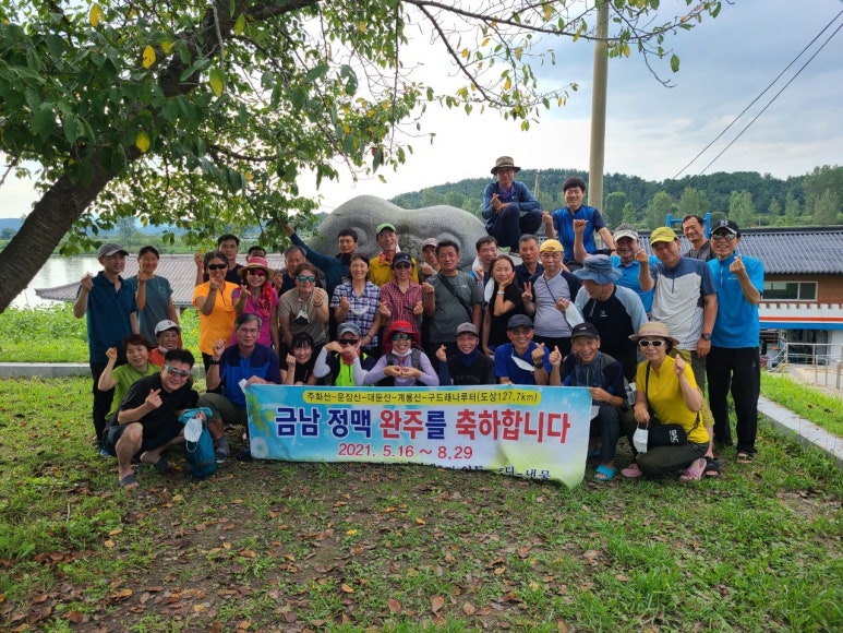 금남막국수 이미지