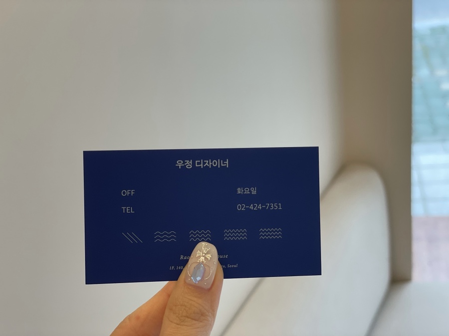 우정뷰티미용실 이미지