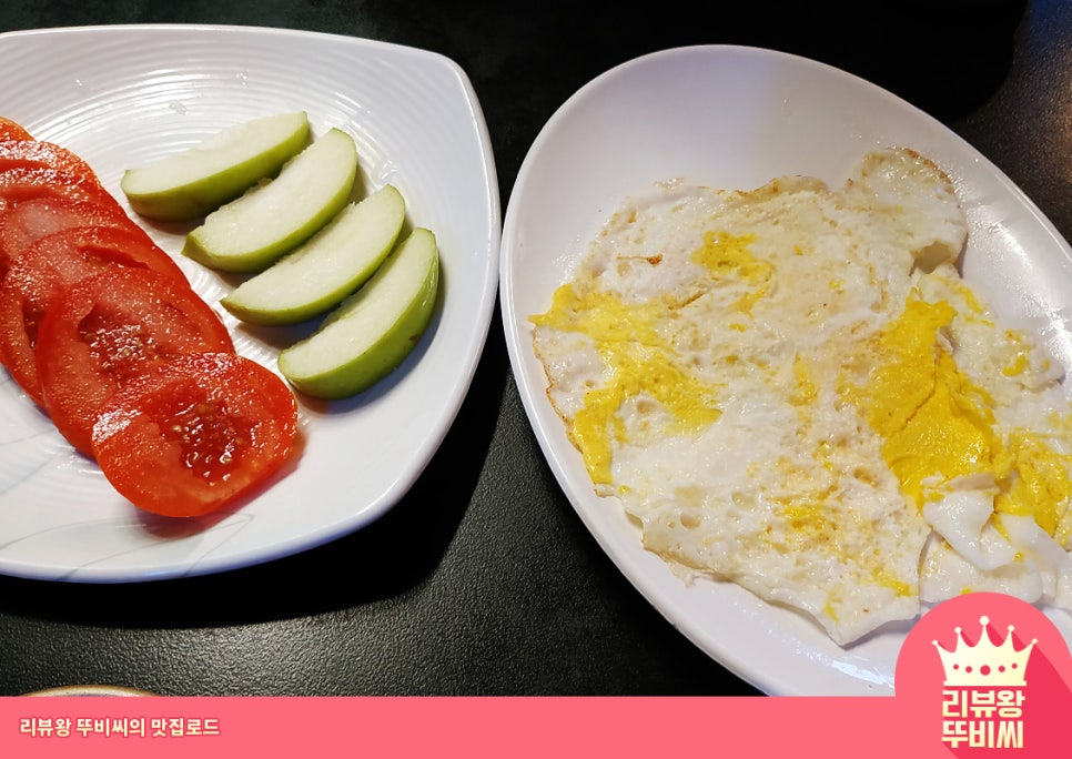 심쿵포차&종로빈대떡 이미지