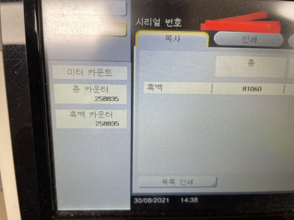 형제OA 이미지