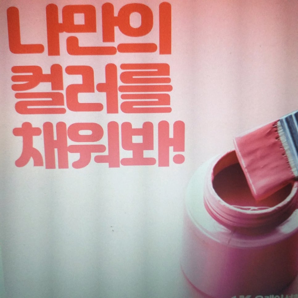 유케이성형외과 이미지