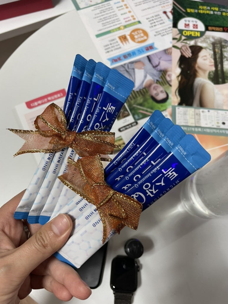뷰티건강샾 이미지