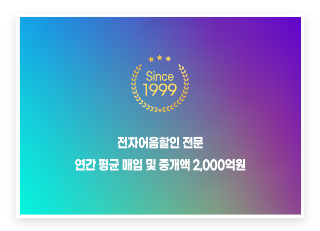 (주)대흥정공 이미지