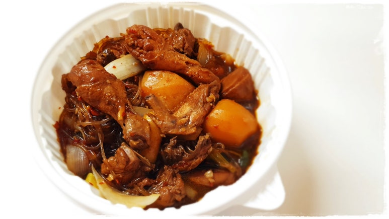 히로미찌찜닭 이미지