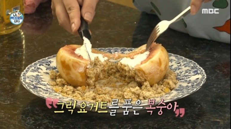 모모그릭 이미지