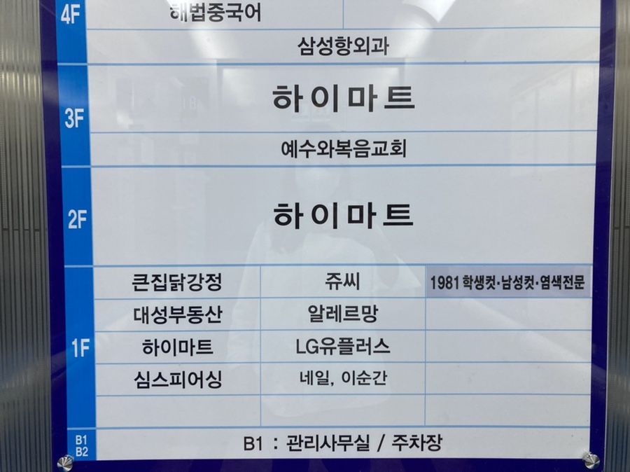 네일.이순간 이미지