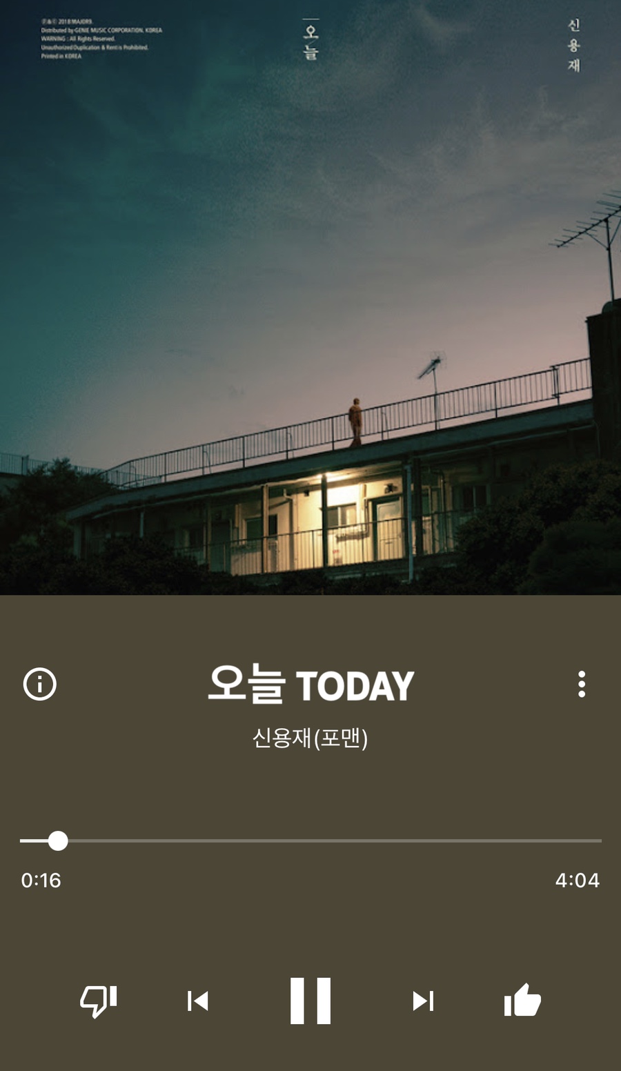 혜봄 이미지