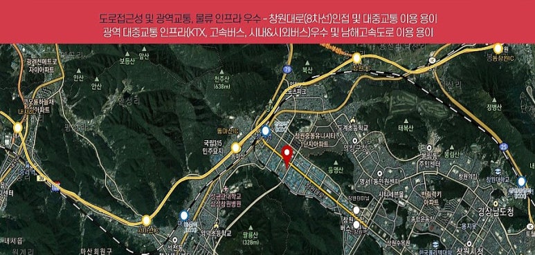신화산업 이미지