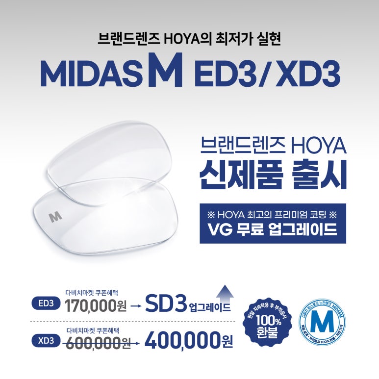 청광슈퍼 이미지