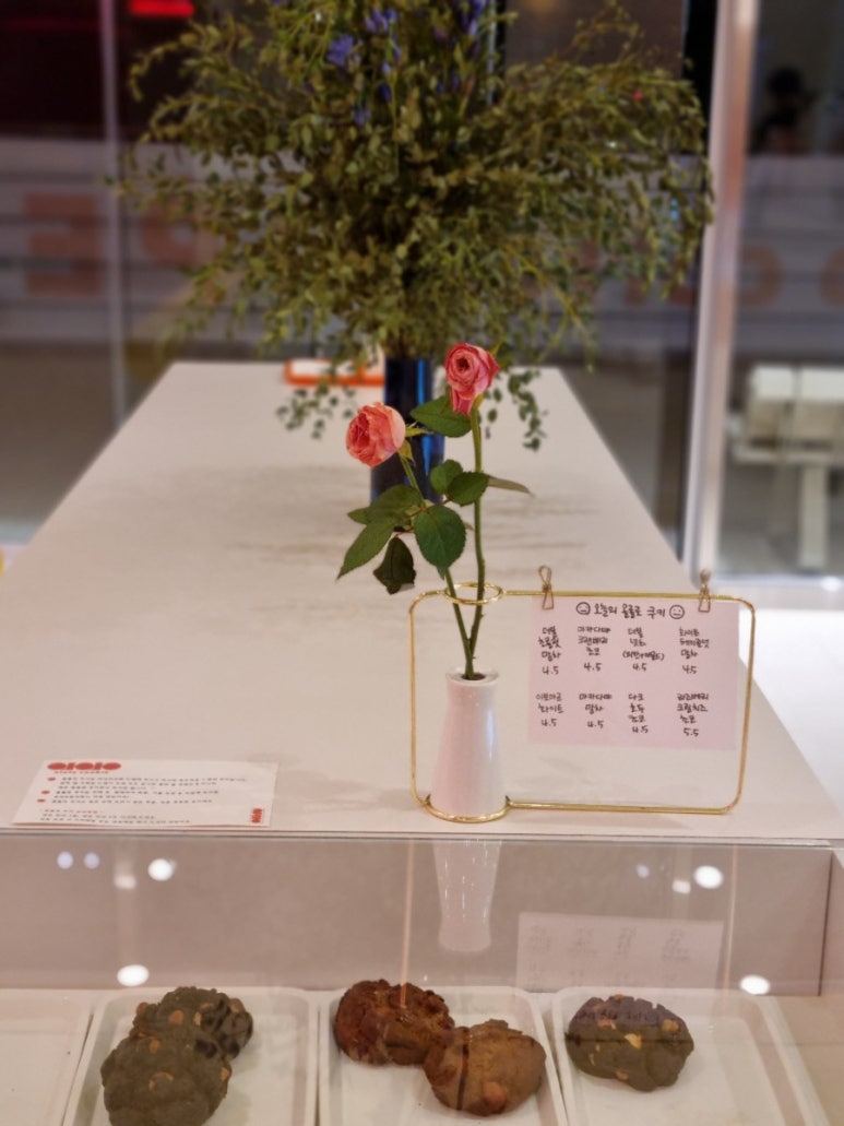 올롤로(ololo) 이미지