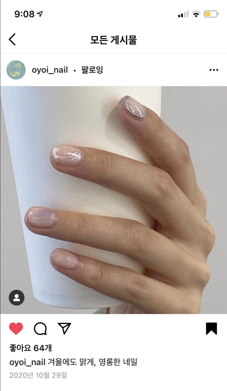 오요디자인 이미지