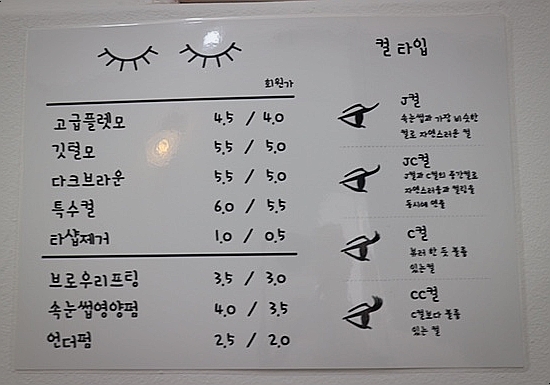 세미네일 이미지