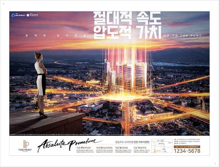 지엘에이디 이미지