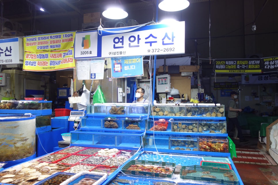 상진물산 이미지