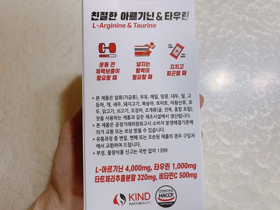 디아이티코리아 이미지