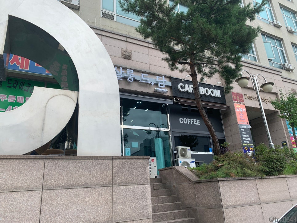 살롱드담 이미지