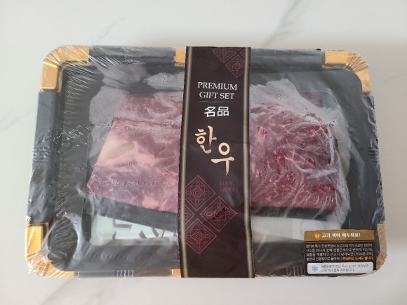 장터11호 이미지