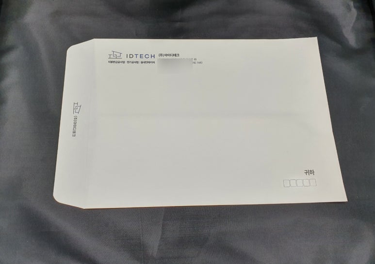 케이케이제이 이미지
