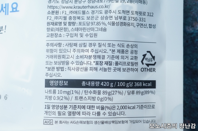 (주)애드웰스 이미지