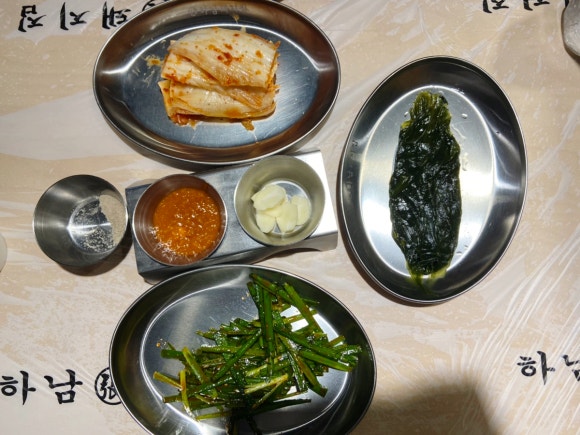 하남돼지집 홍대입구역점 이미지