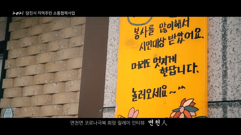 희망이용원 이미지