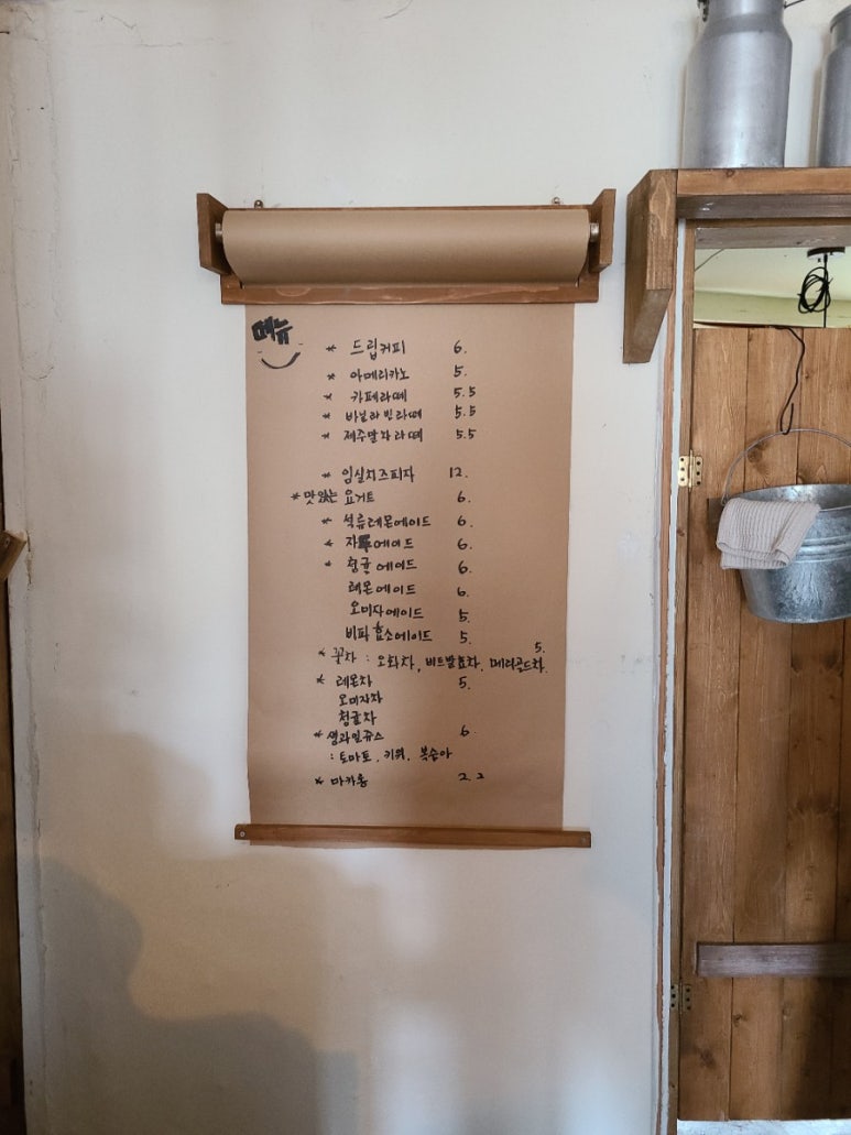 로라앤틱카페 이미지