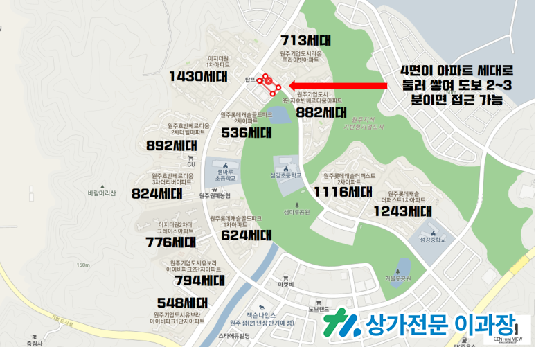 가치아동발달센터 이미지