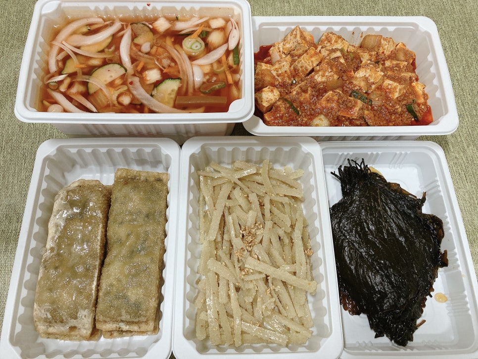 그반찬의창점 이미지