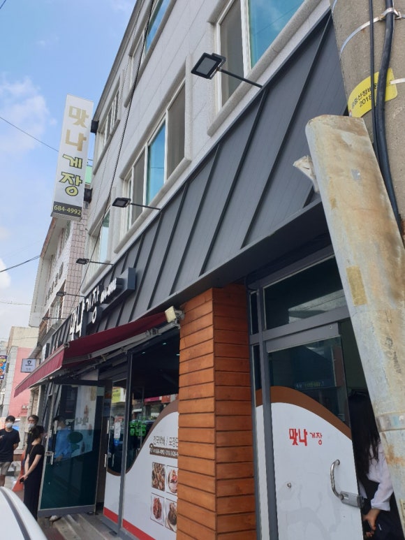 수민박 이미지