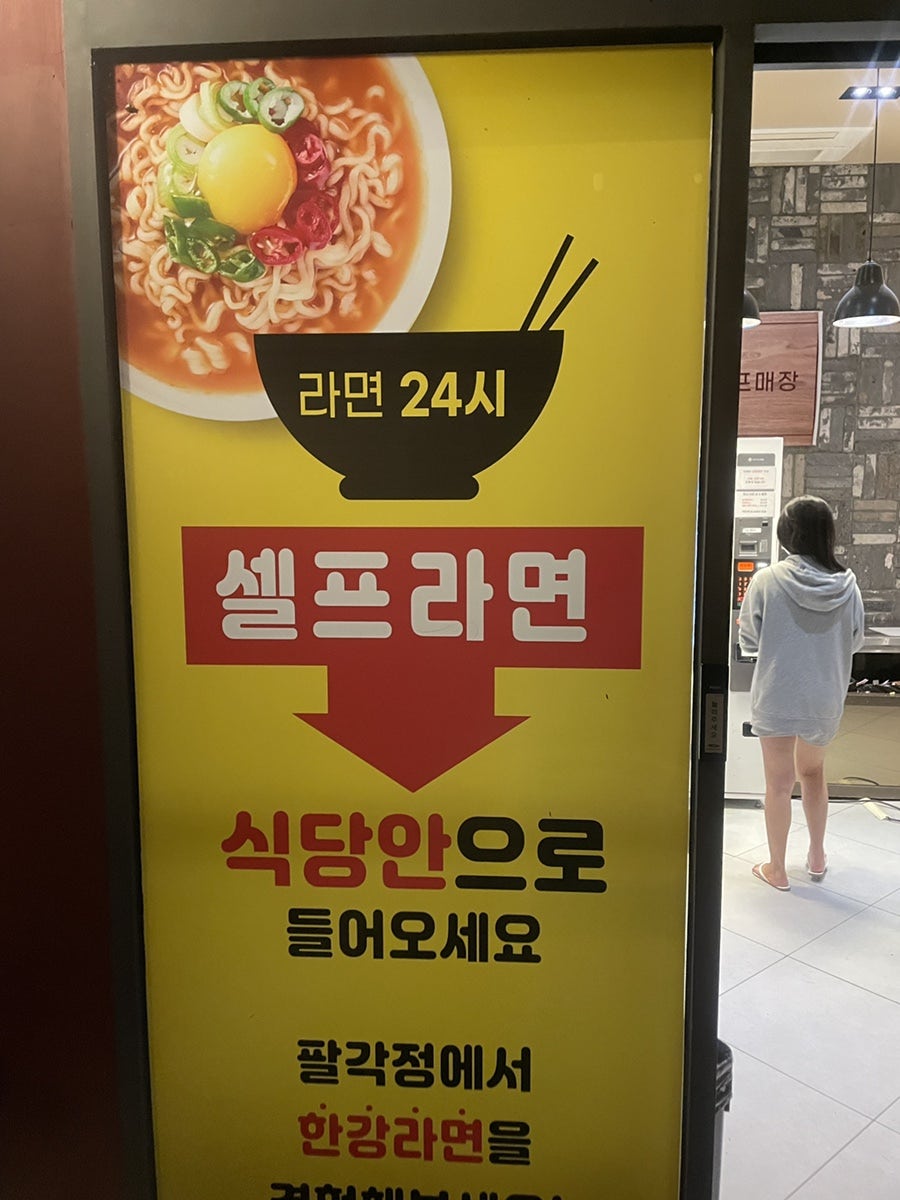 북악셀프 이미지