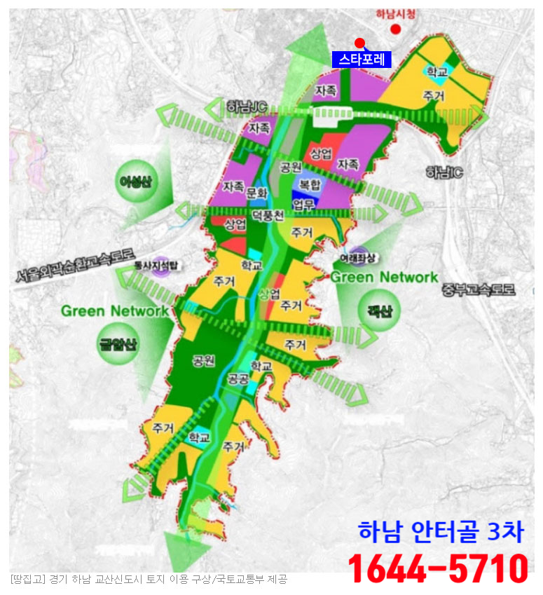 안터골 이미지