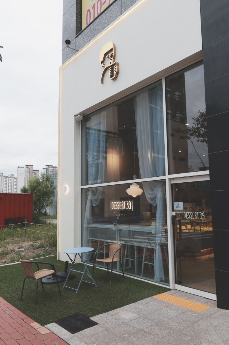 디저트39 일산식사점 이미지