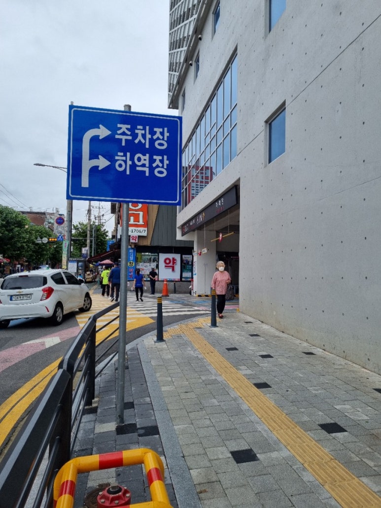 중앙당구클럽 이미지
