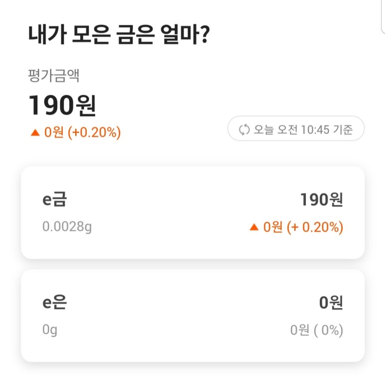 일진애드 이미지