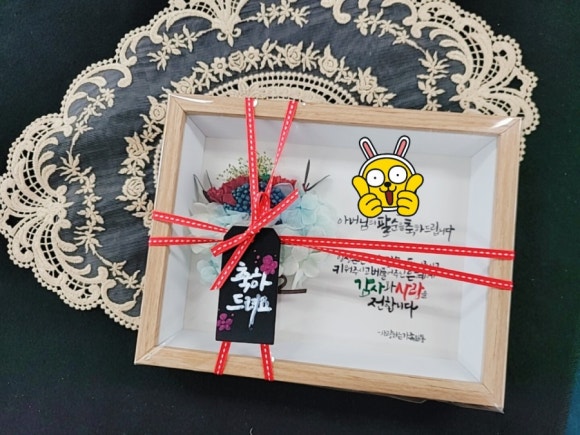 정캘리공방 이미지
