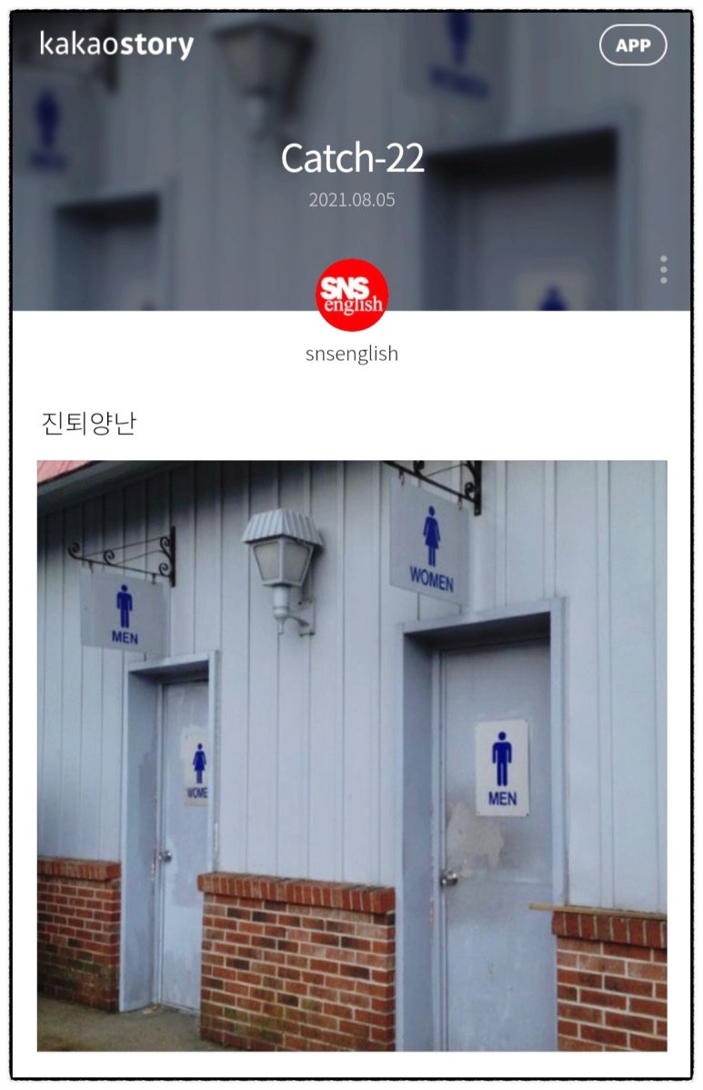 백여사카페 이미지