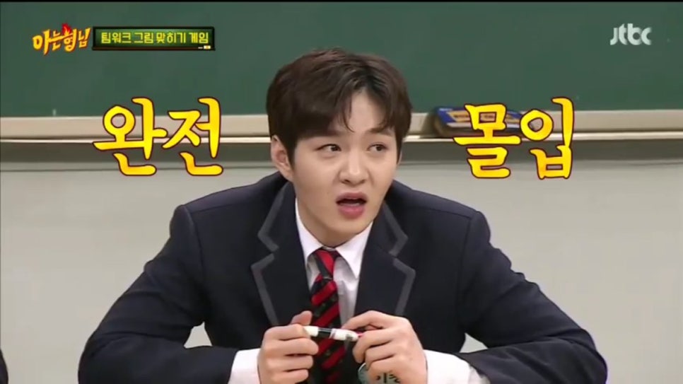 샤인트리 이미지